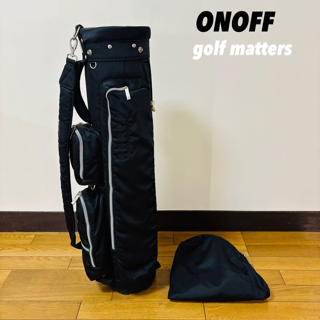 【希少品】　ONOFF キャディバッグ　ゴルフバッグ送料込み