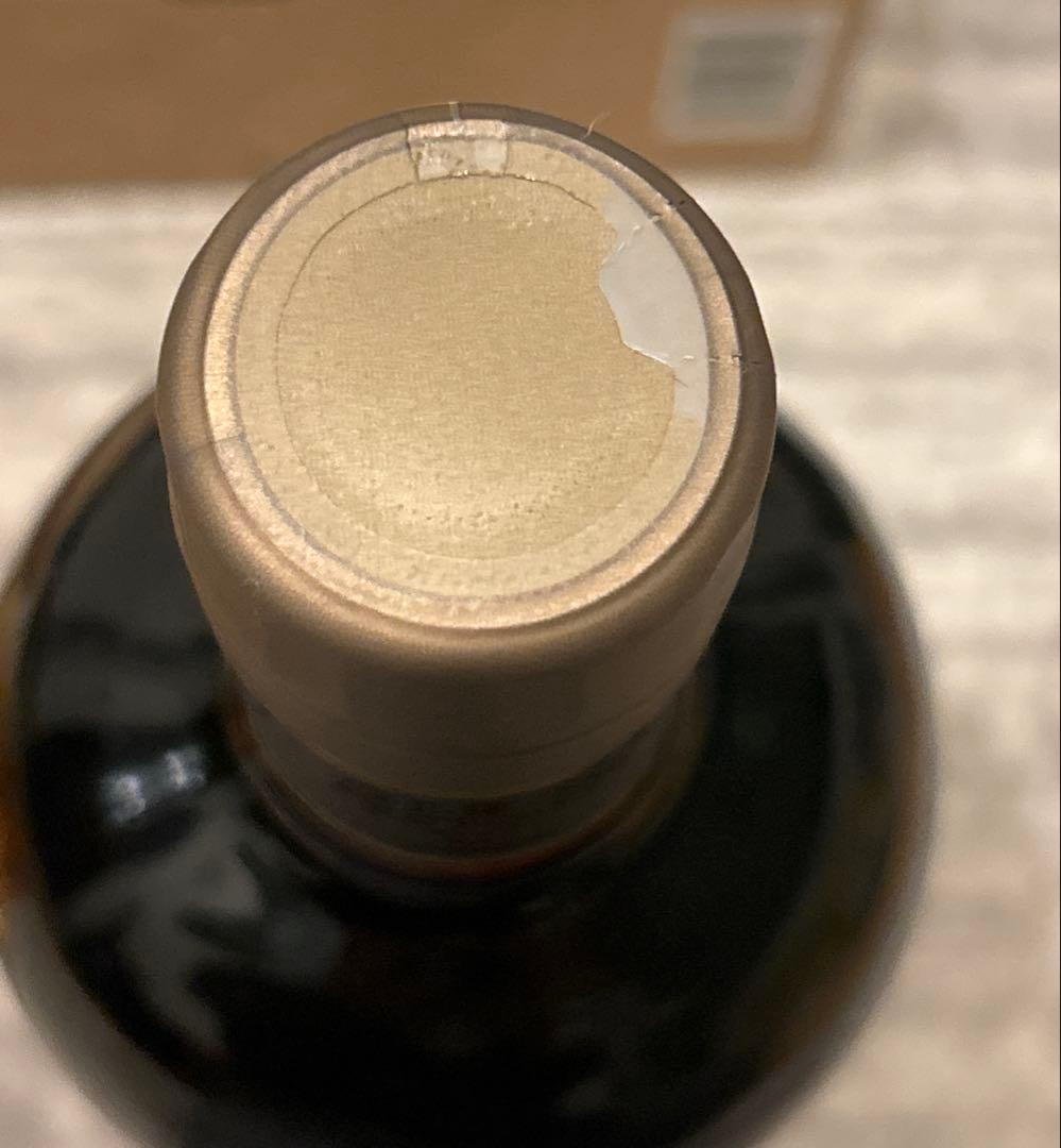 シ*キ様 余市 20年 ニッカシングルモルト 箱入り