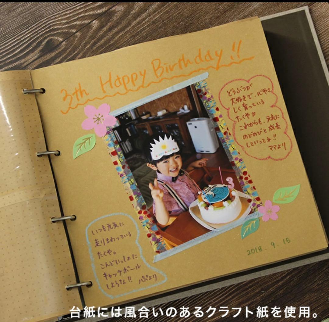 フォトアルバム 1000枚収納