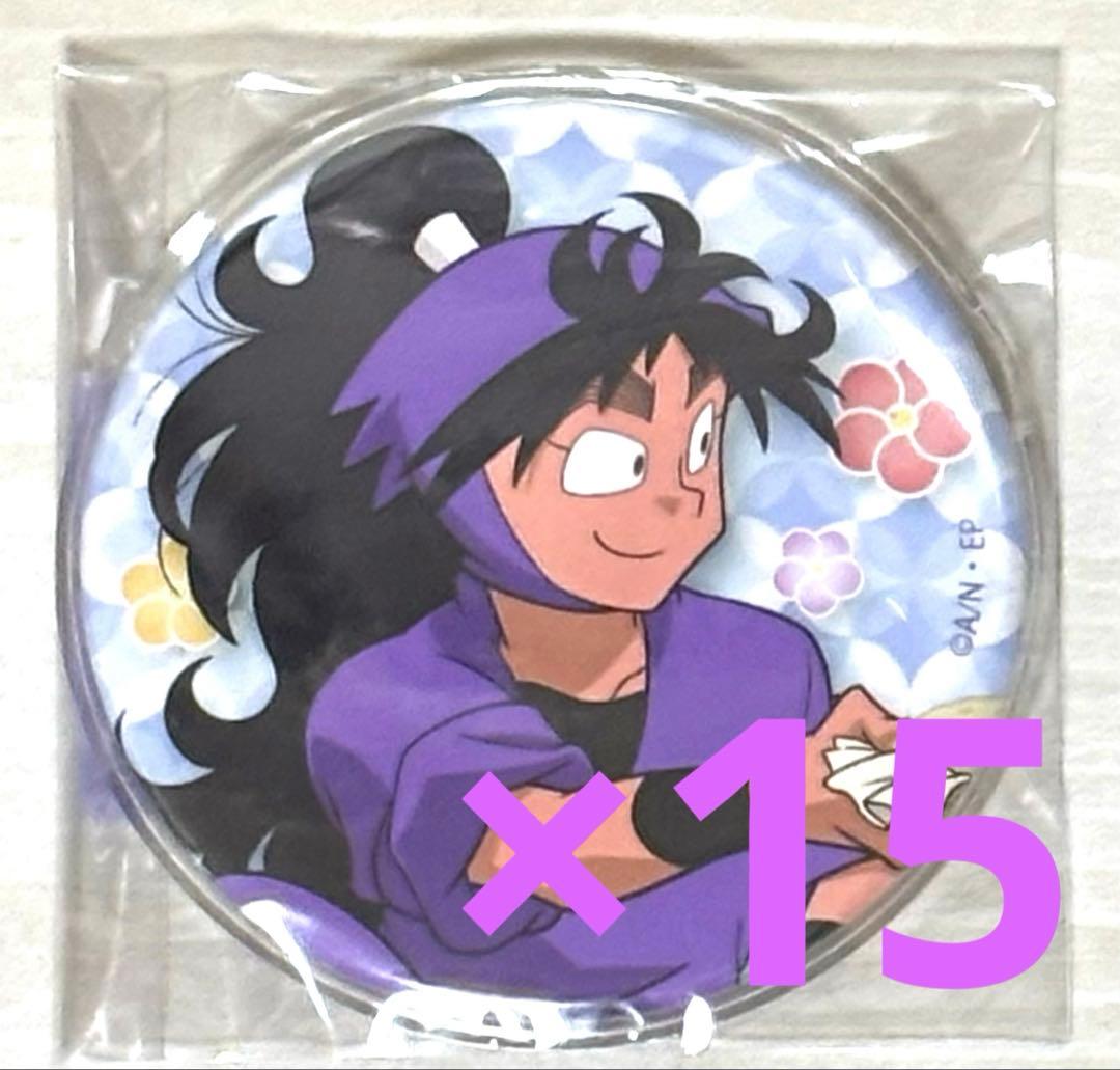 忍たま 久々知兵助 BIG缶バッジ 同室 まとめ売り おまけ付き