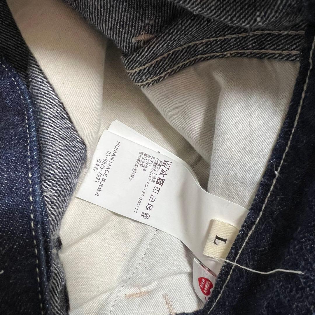 HUMAN MADE（ヒューマンメイド）デニムパンツ