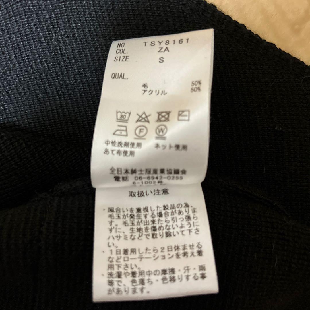 【お得品】スーツカンパニー　ベスト　5枚セット　スリムフィット　まとめ売り