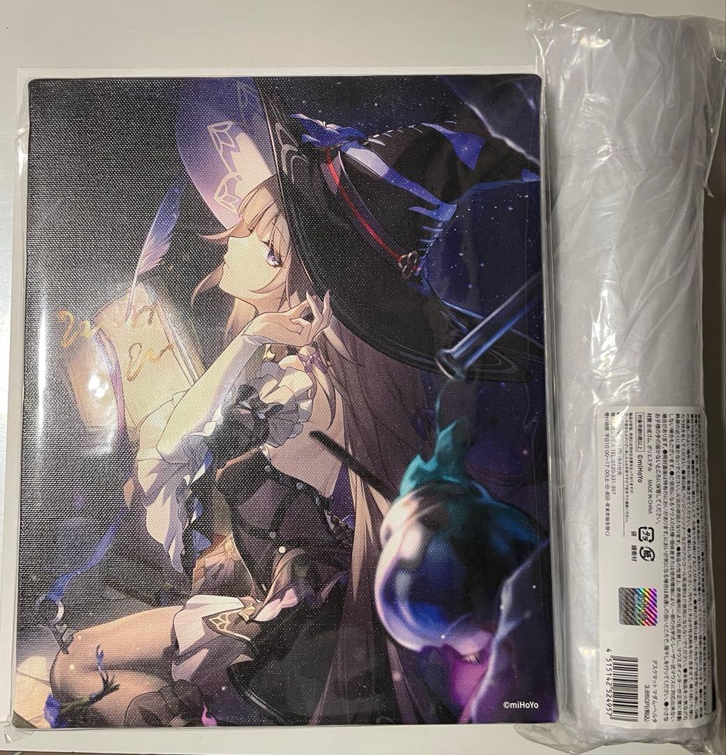 崩壊：スターレイル　ローソン　マダム•ヘルタ　キャンバスボード&デスクマット