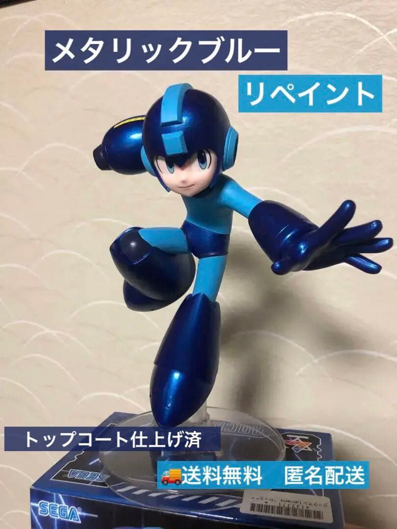 ま*ま様 ロックマン　Luminasta ルミナスタ　フィギュア　リペイント