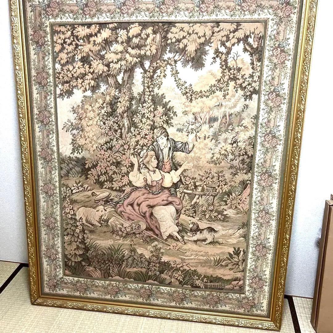 貴重大型ゴブラン織