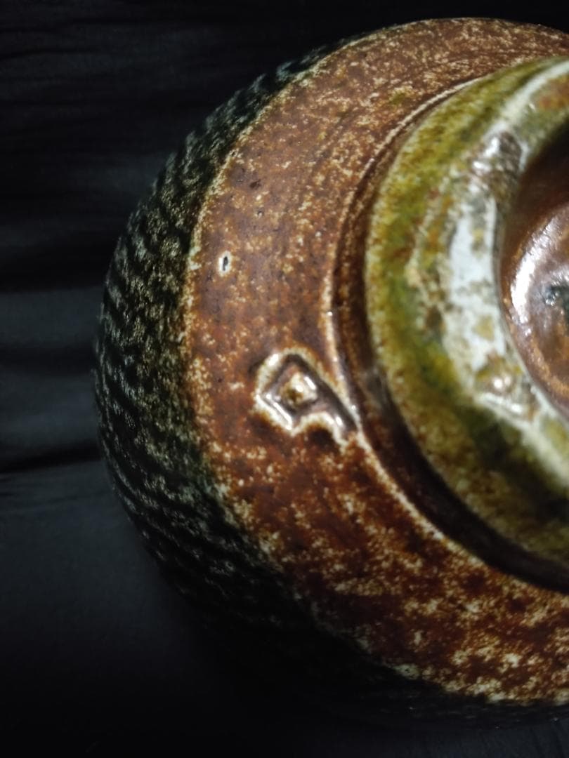 茶碗　人間国宝「島岡達三」作　共箱付塩釉象嵌縄文碗　達三、最上位作品になります。