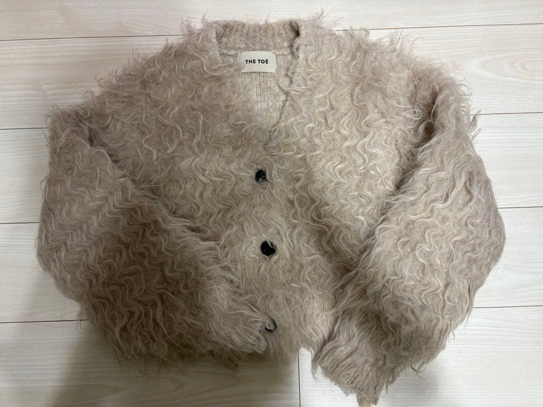 THE TOÉ Westminster Shaggy Cardigan ベージュ