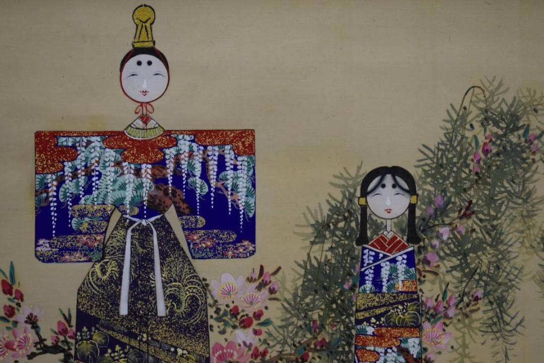 不詳/作者不詳/立雛図/布袋屋掛軸HF-184
