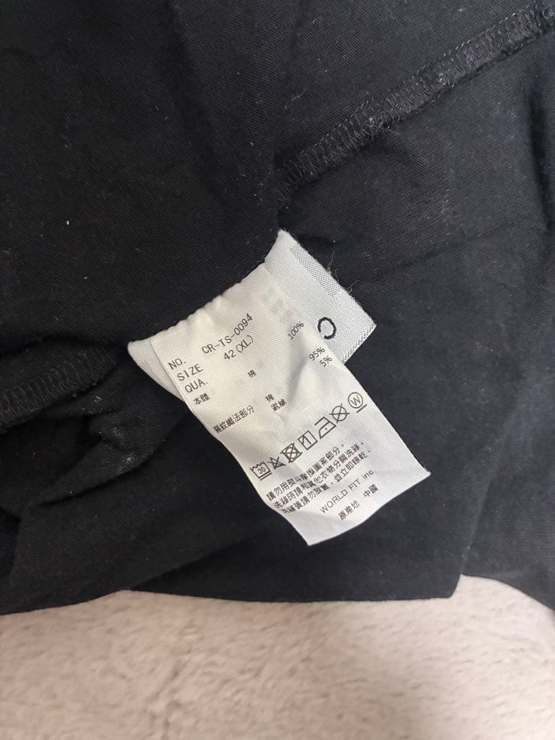 CRONOS パンツ(M) のみ！