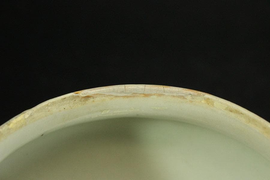 中国美術 青花 草花紋 壷 φ11.5cm(ZE335)