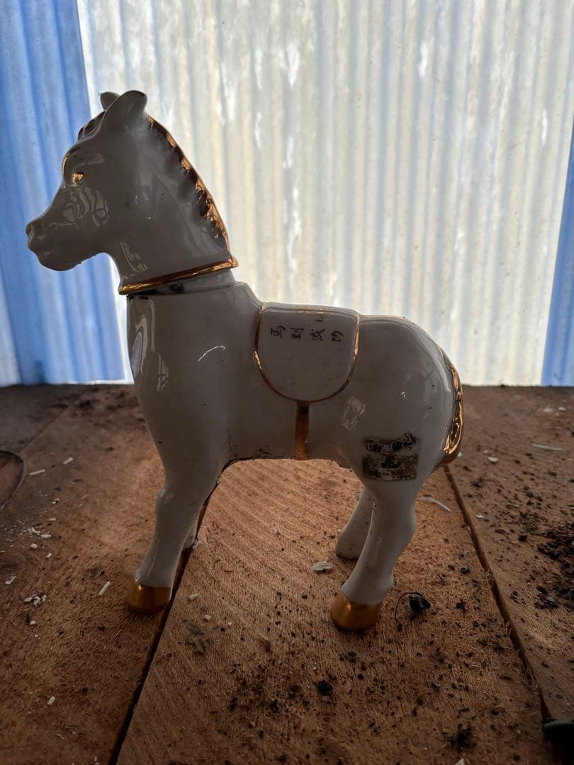 Rémy Martin セントールデザイン他、空容器セット