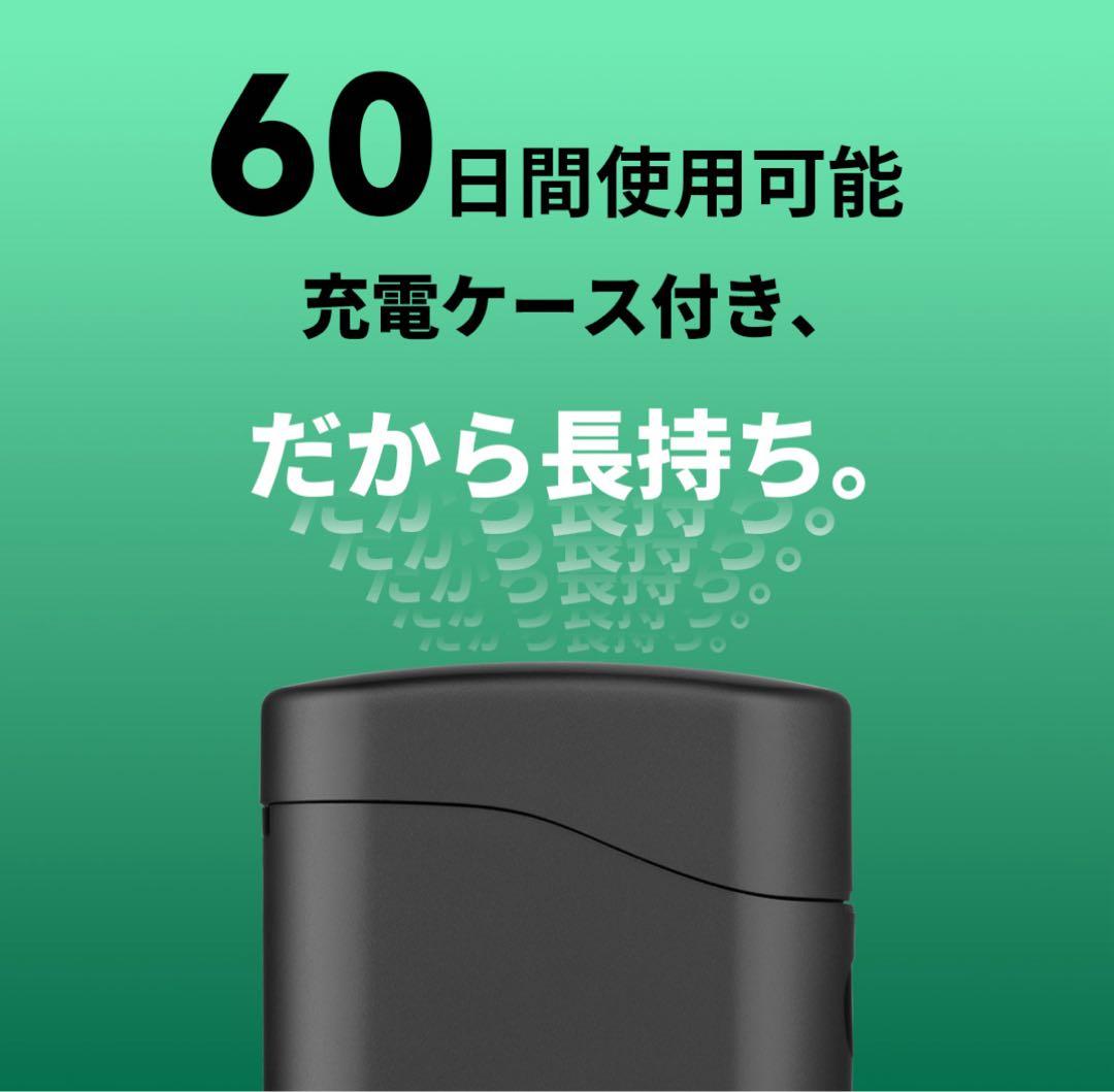 オーライト　olight perun3 mini プレミアム　ブラック　防災