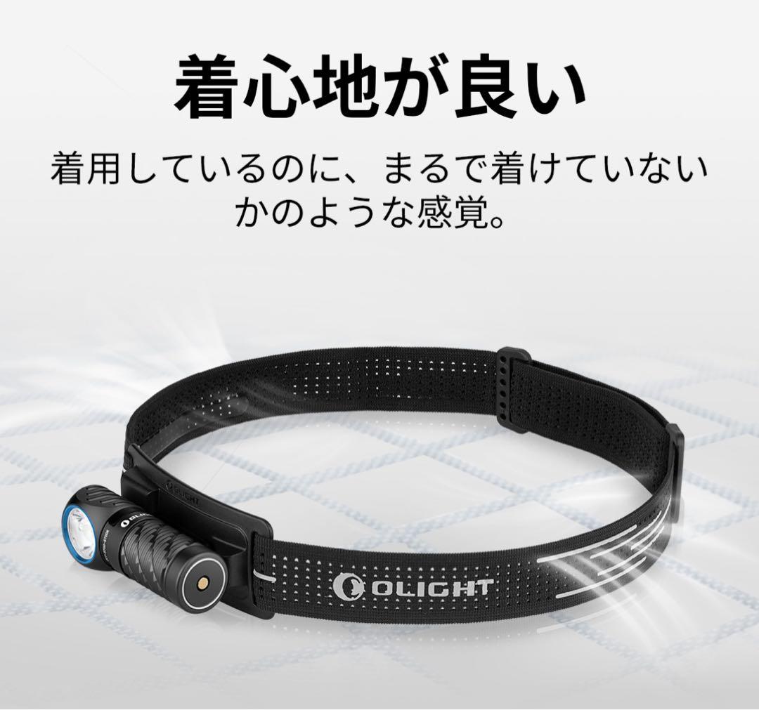 オーライト　olight perun3 mini プレミアム　ブラック　防災
