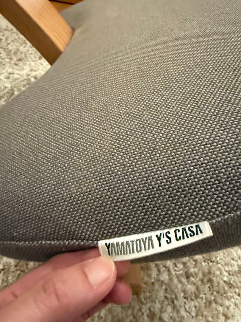 【美品】サカモトハウス バランスチェア イージー ネイビー バランスラボ 椅子