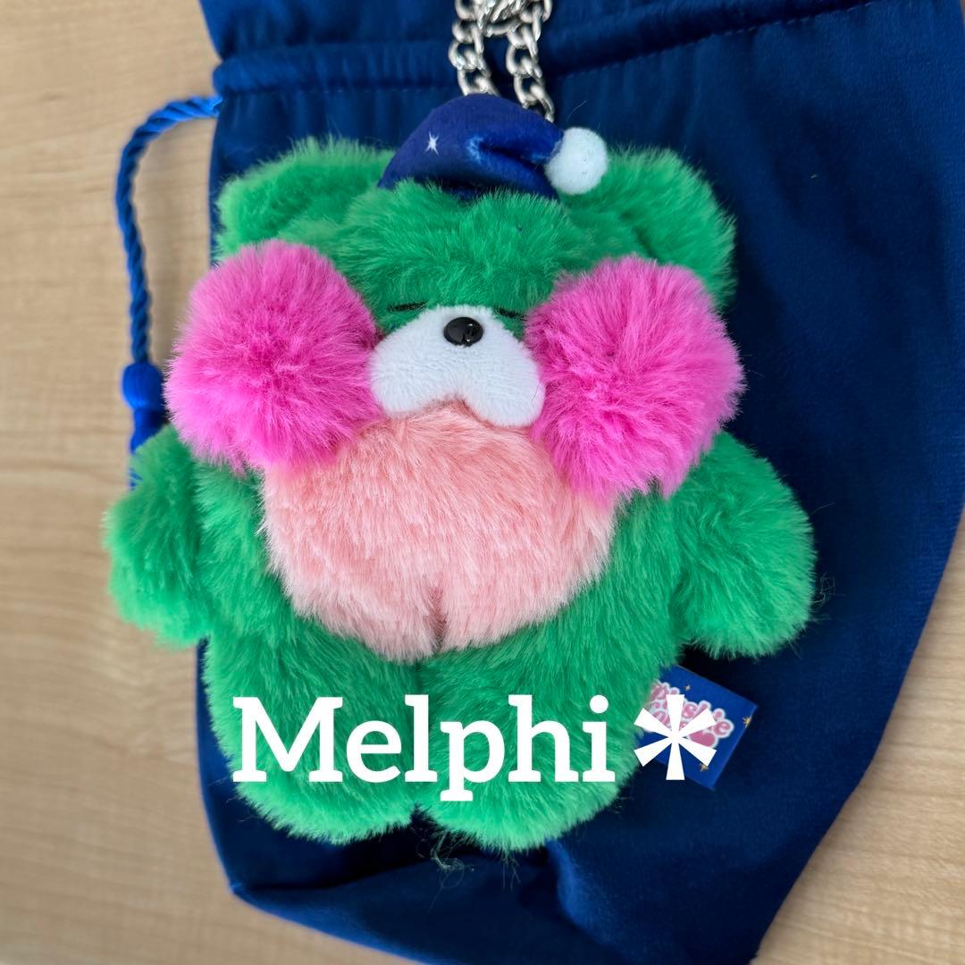 Plushie Love Emerald Bag Charm 新品