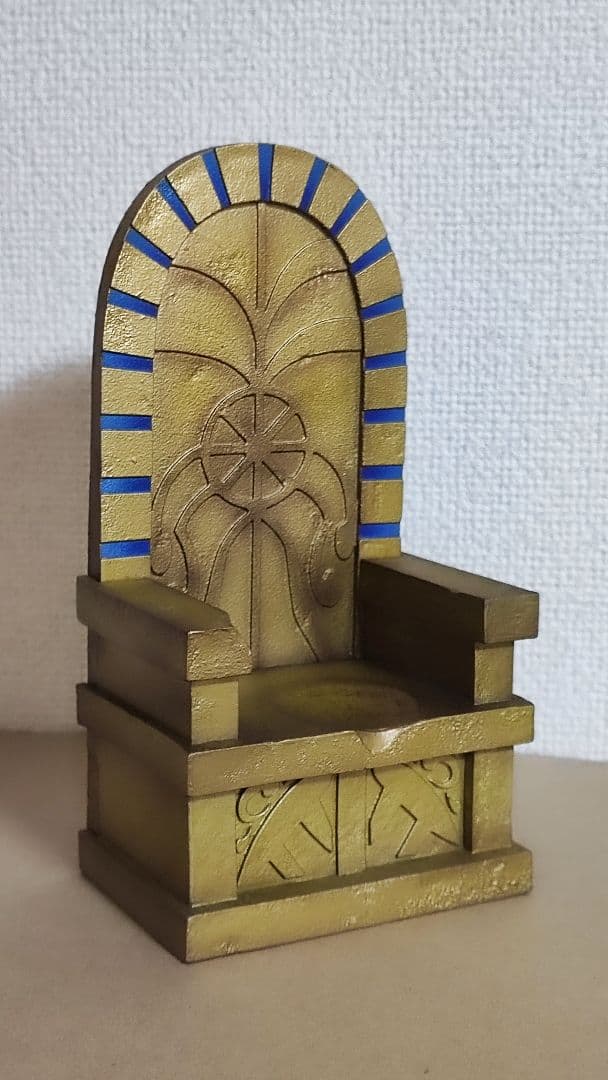 Fate/Grand Order ライダー・オジマンディアス フィギュア