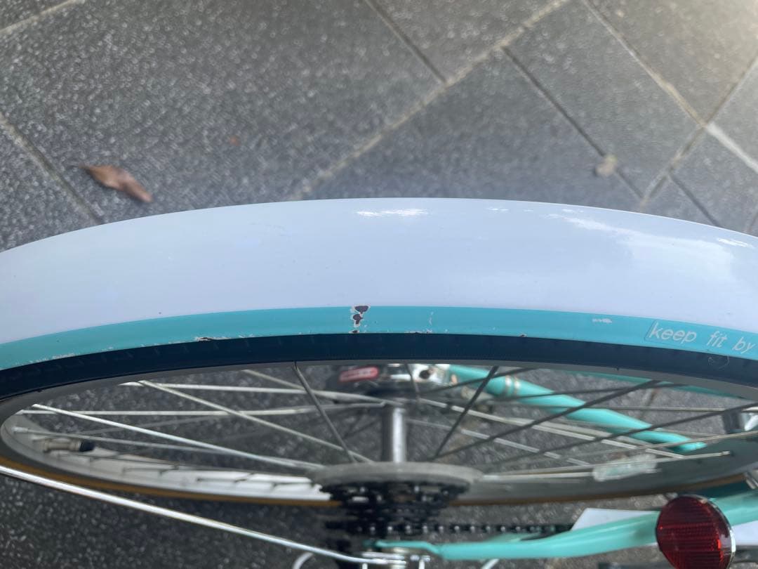 AEON販売子供用自転車：MAHALO 24インチ アクアブルー