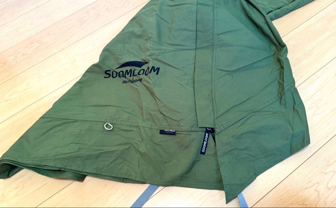 美品　SOOMLOOM パップテント　軍幕　TC素材 ポリコットン