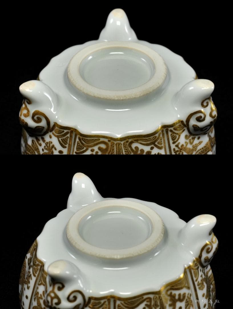 五代 三浦竹泉 白瓷金襴手 龍紋 輪花 香炉 共箱 公春在銘銀火屋添 約96ｇ