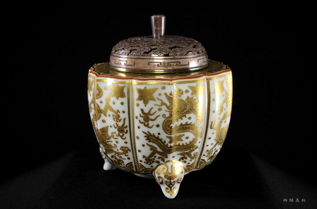 五代 三浦竹泉 白瓷金襴手 龍紋 輪花 香炉 共箱 公春在銘銀火屋添 約96ｇ