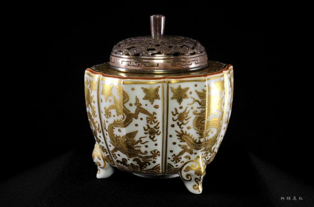 五代 三浦竹泉 白瓷金襴手 龍紋 輪花 香炉 共箱 公春在銘銀火屋添 約96ｇ