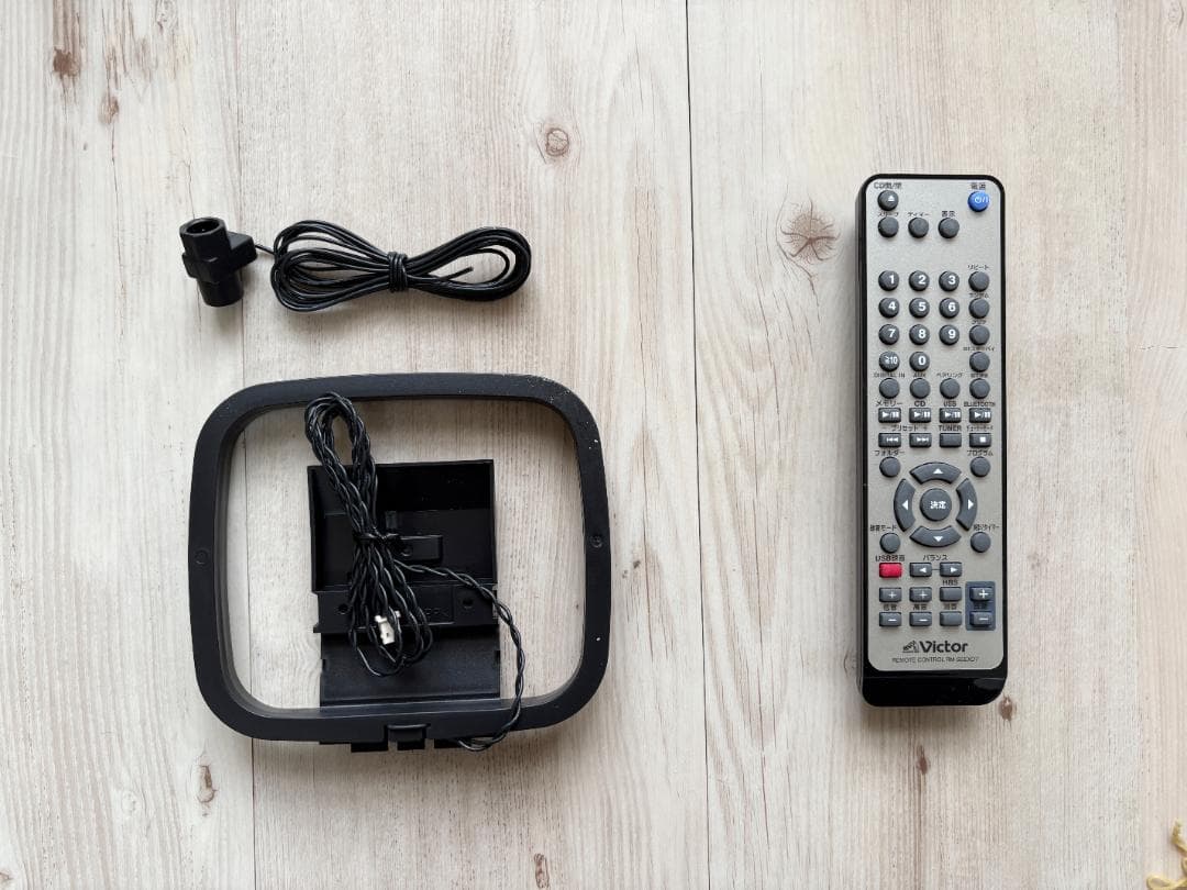 ウッドコーンオーディオユーキャン限定モデル　EX-D7