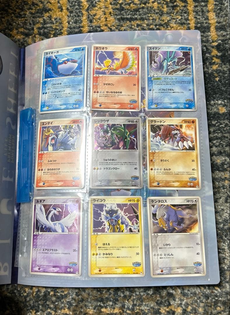 【希少】ポケモンカード 2005年限定 ポケパークプレミアムファイル 青