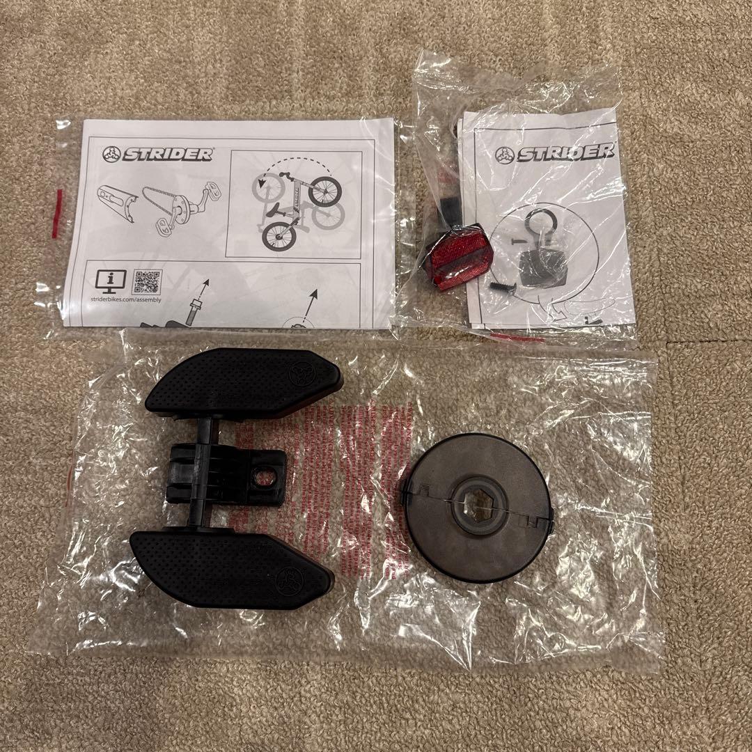 STRIDER 14x ピンク ストライダー　ペダル　スタンド付き　子供用自転車