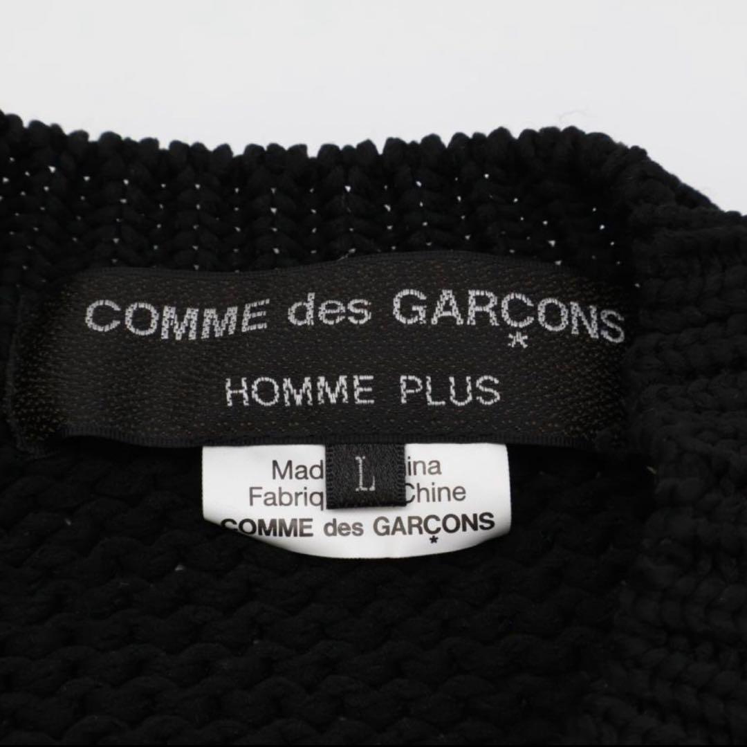 コムデギャルソンオムプリュス 23AW