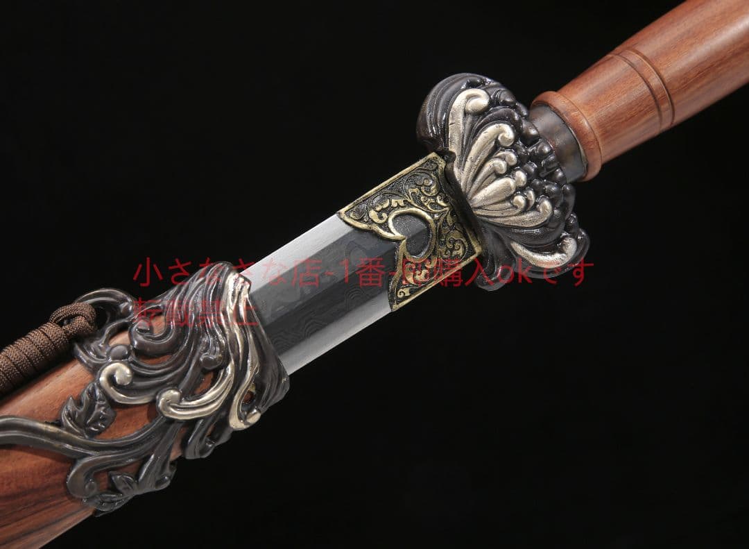 君主サーブル純銅手工芸鎏銀百錬模様鋼 古兵器 武具 刀装具 日本刀 模造刀居合刀