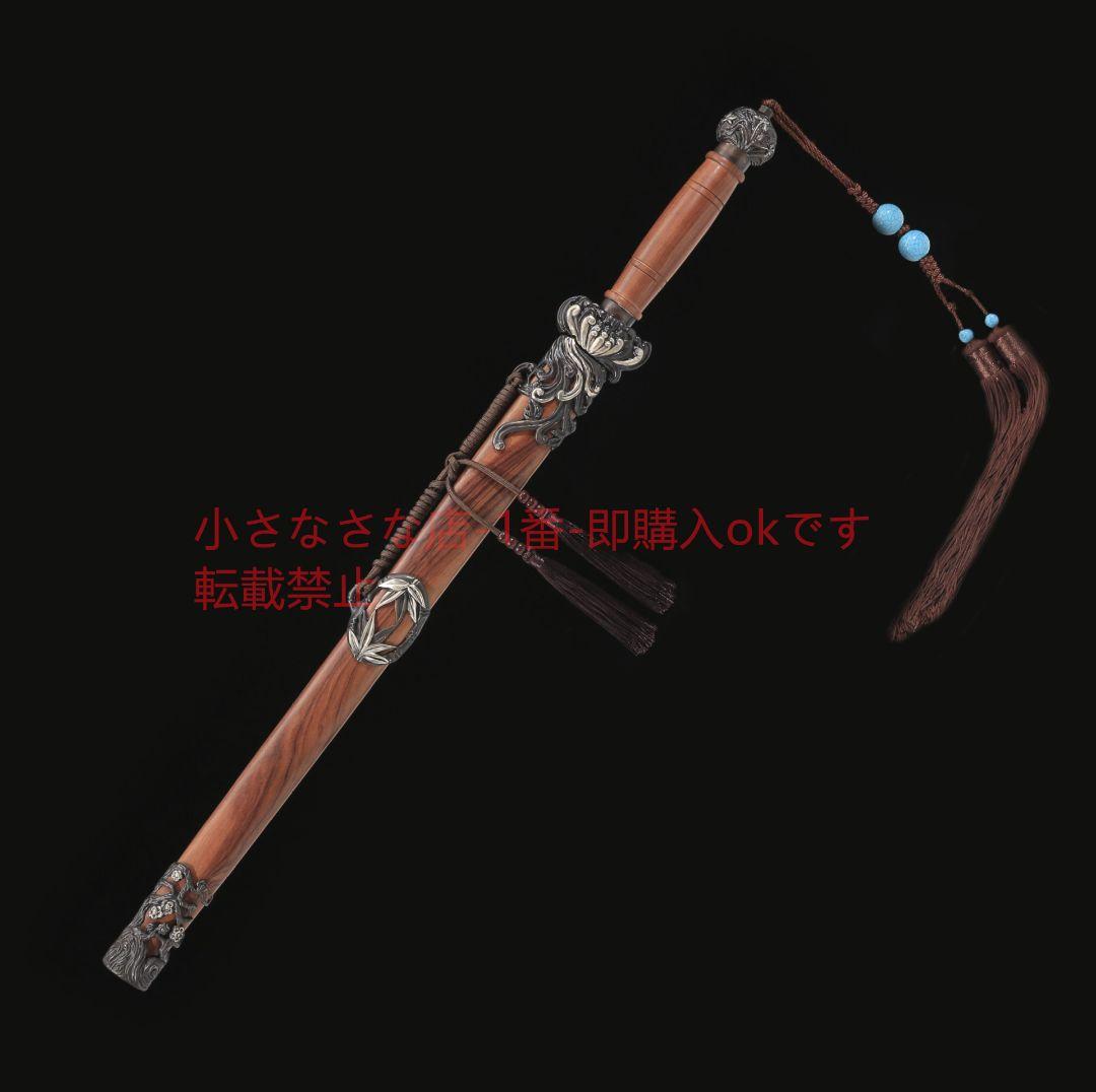 君主サーブル純銅手工芸鎏銀百錬模様鋼 古兵器 武具 刀装具 日本刀 模造刀居合刀