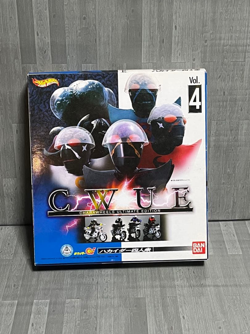 キャラウィール CWUE ゴレンジャー アバレンジャー ハカイダー四人衆 セット