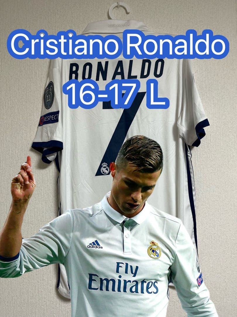 ロナウド レアルマドリード 16-17 Ｌ