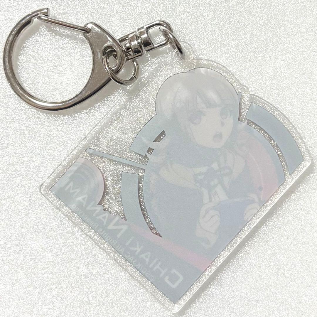 ダンガンロンパ3 七海千秋 アクリルキーホルダー アクキー ダンガンロンパ2