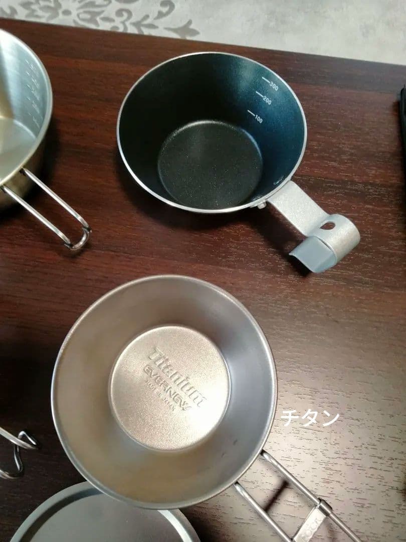 チタンウッドストーブ焚き火台&シェラカップ炊飯セット