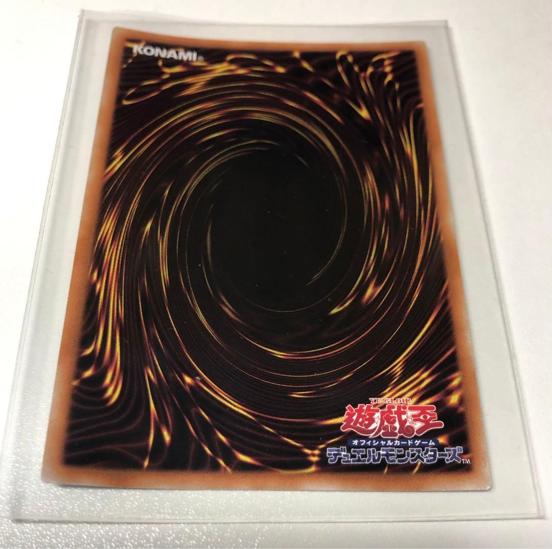 遊戯王　ブラックマジシャンガール　YCPC-JP005 ミレニアム