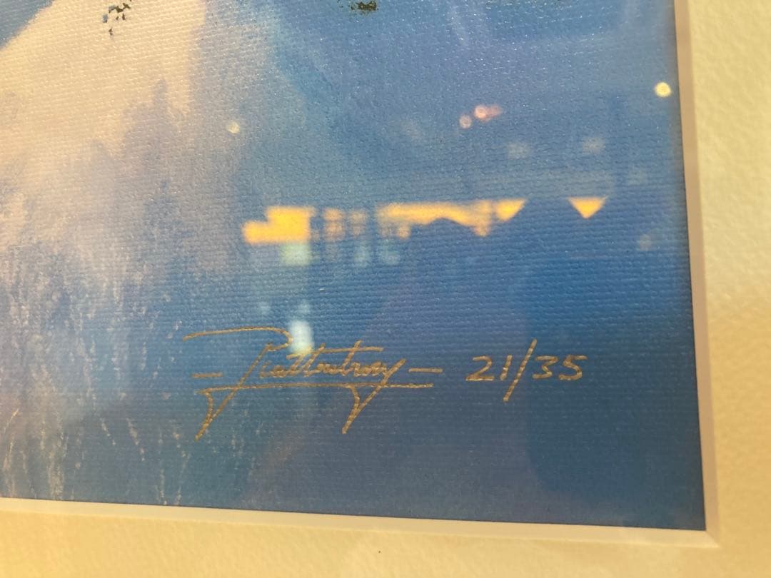 ラッテんベリーのサイレントグロウ