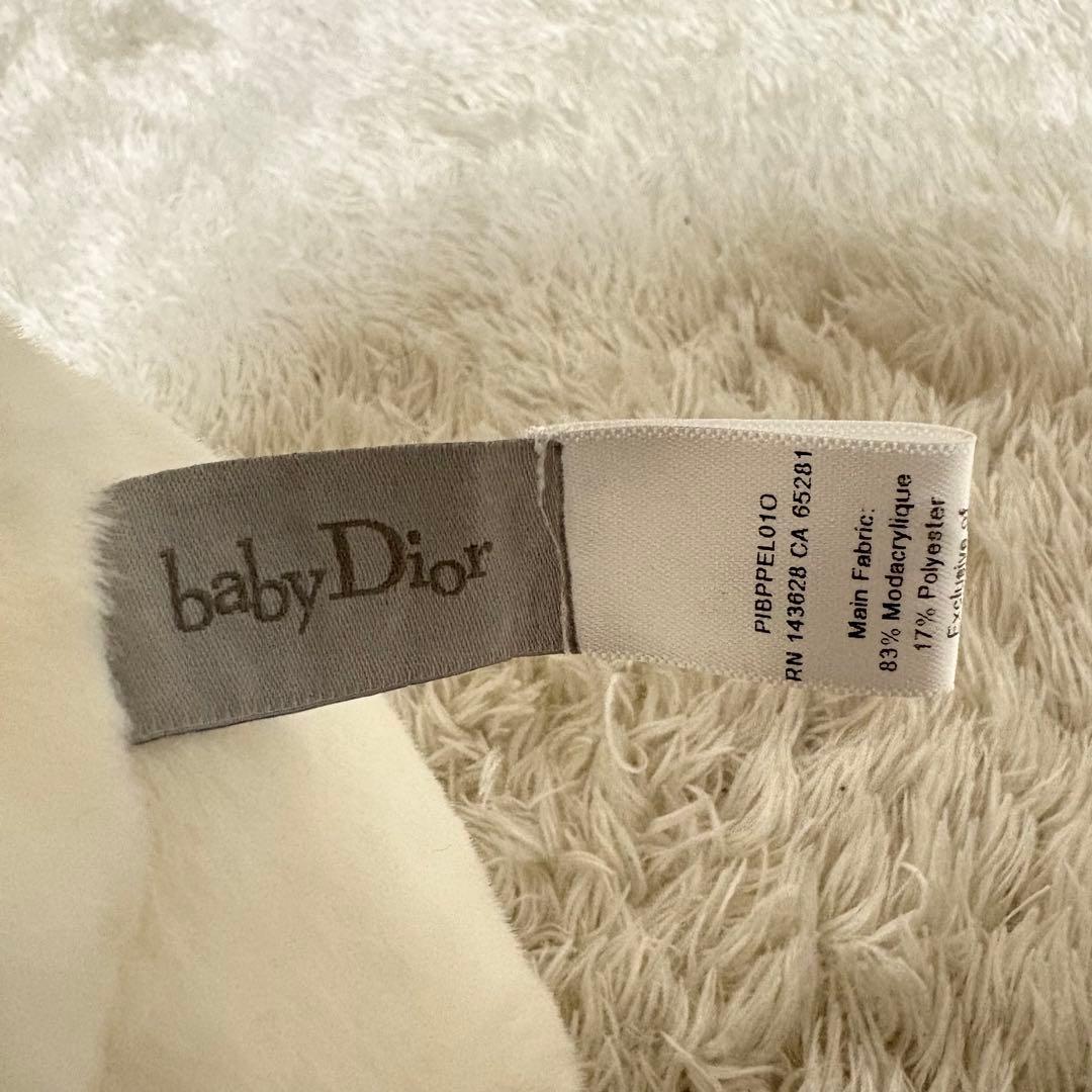 近年モデル Dior ディオール テディベア くま　クマ ぬいぐるみ