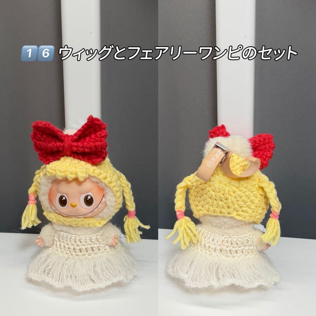 K&Uリンク(更新中)