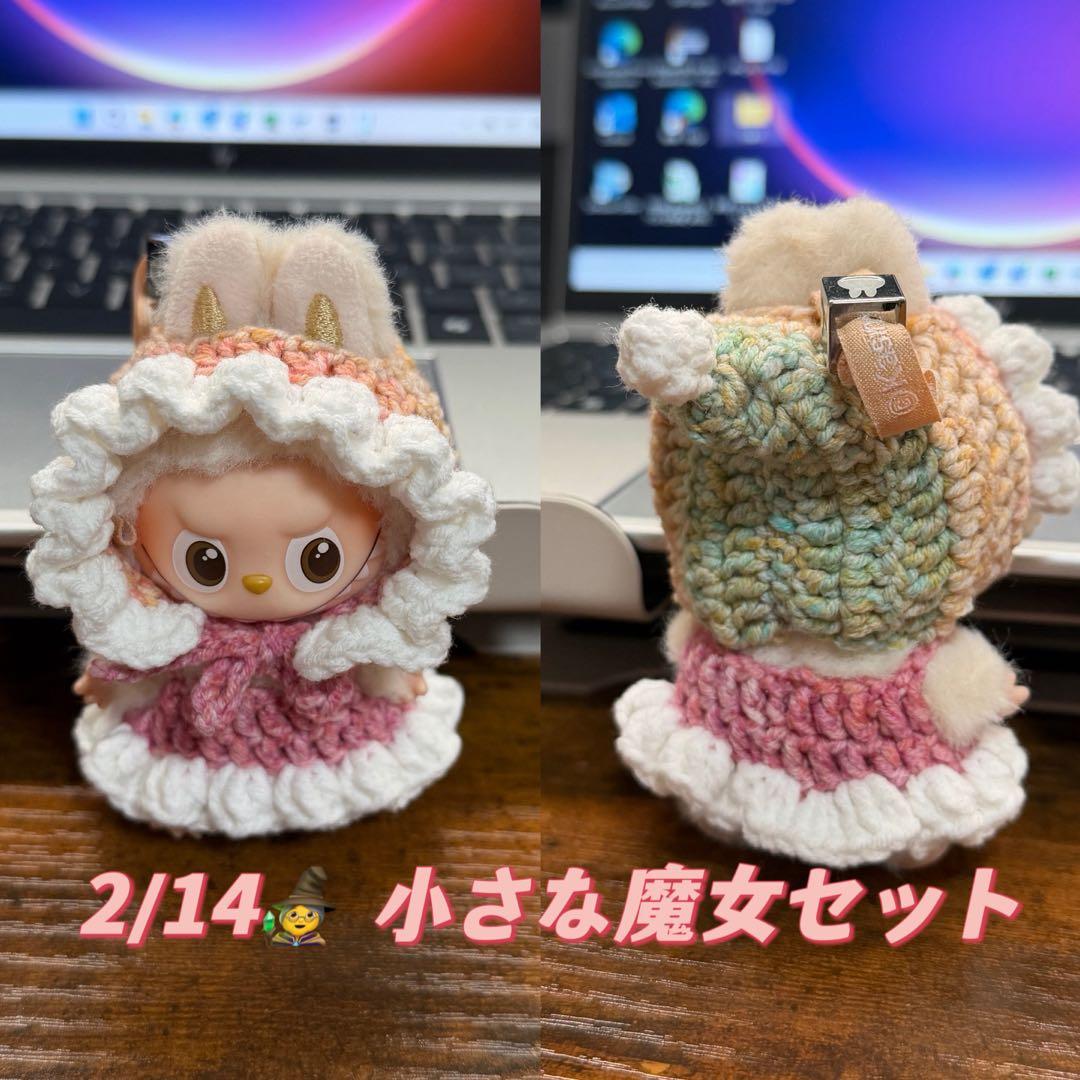 K&Uリンク(更新中)