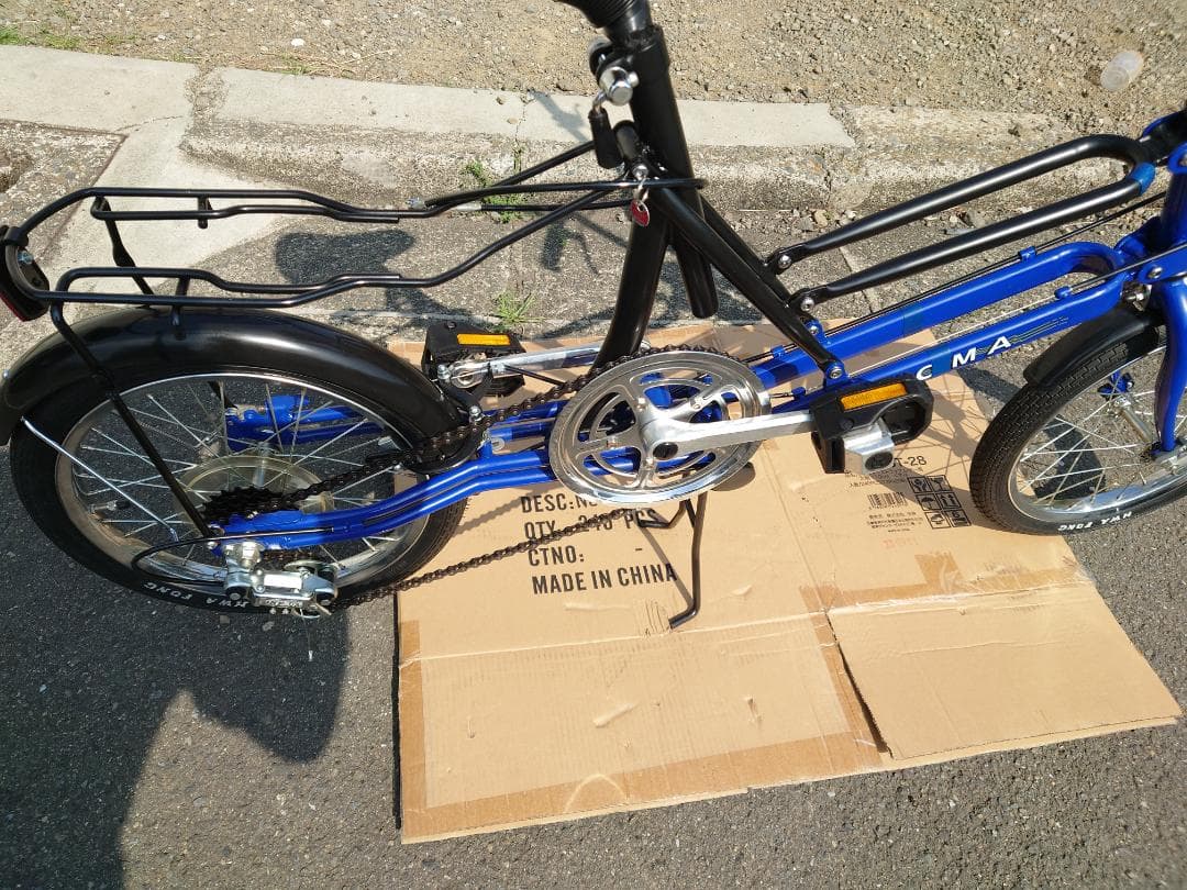 （引取またはお届けご相談）SCOOMAスクーマ折りたたみ自転車