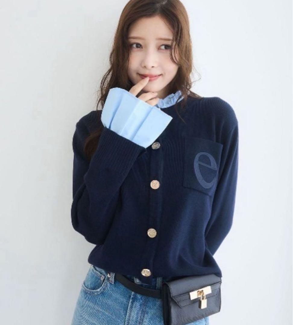 eimy istoire Attached collar ニットジャケット