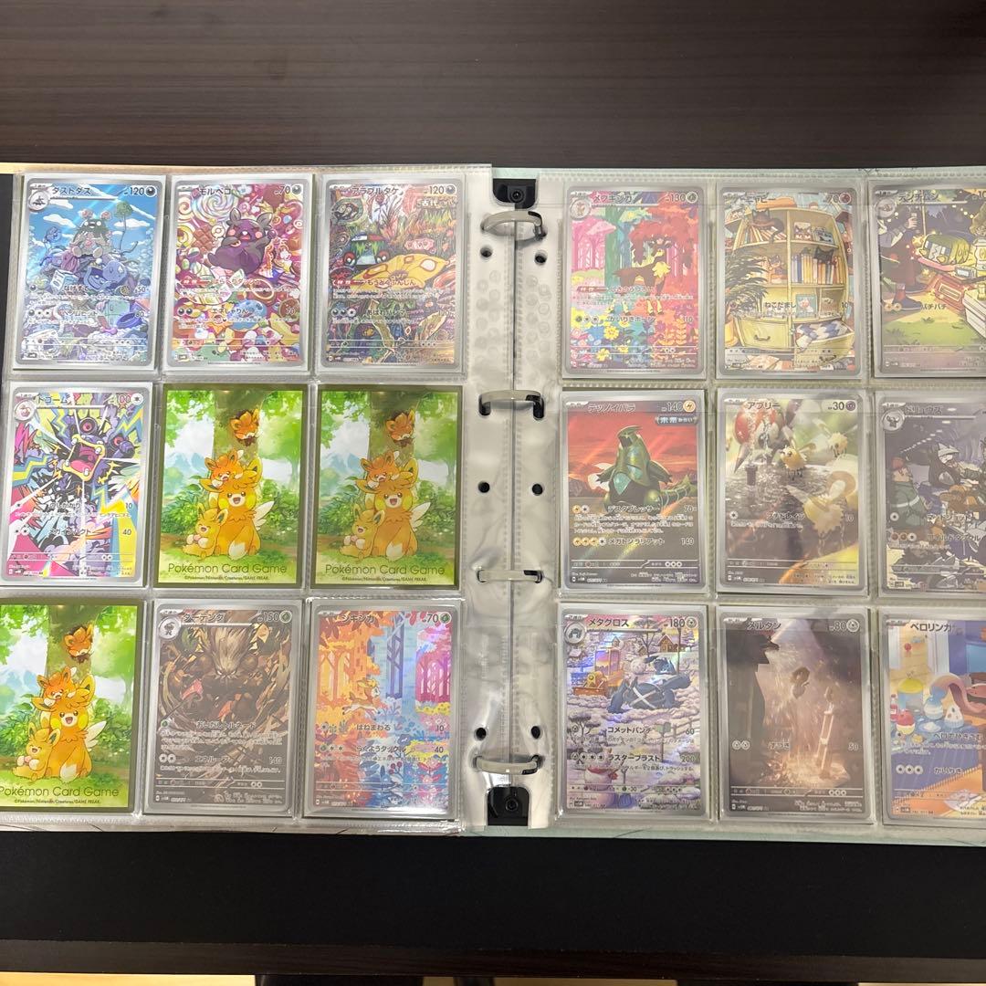ポケモンカード AR18シリーズ 220種 ほぼコンプリート
