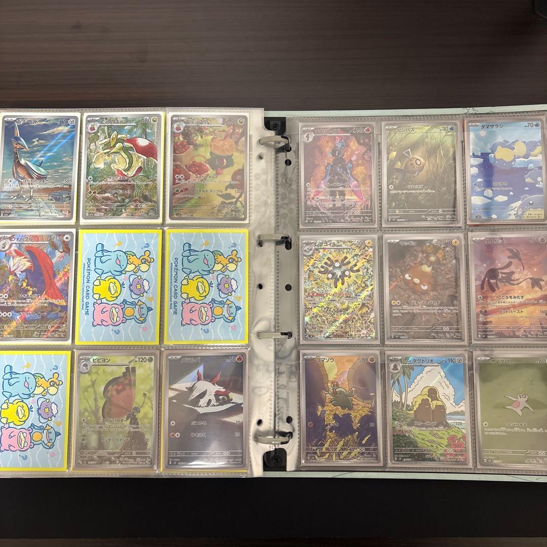 ポケモンカード AR18シリーズ 220種 ほぼコンプリート