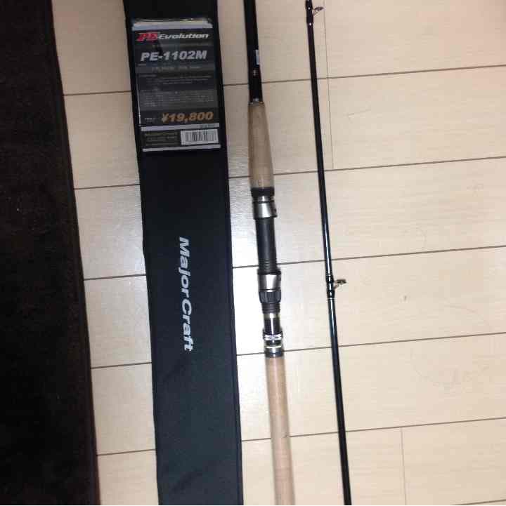 シーバス3点セット