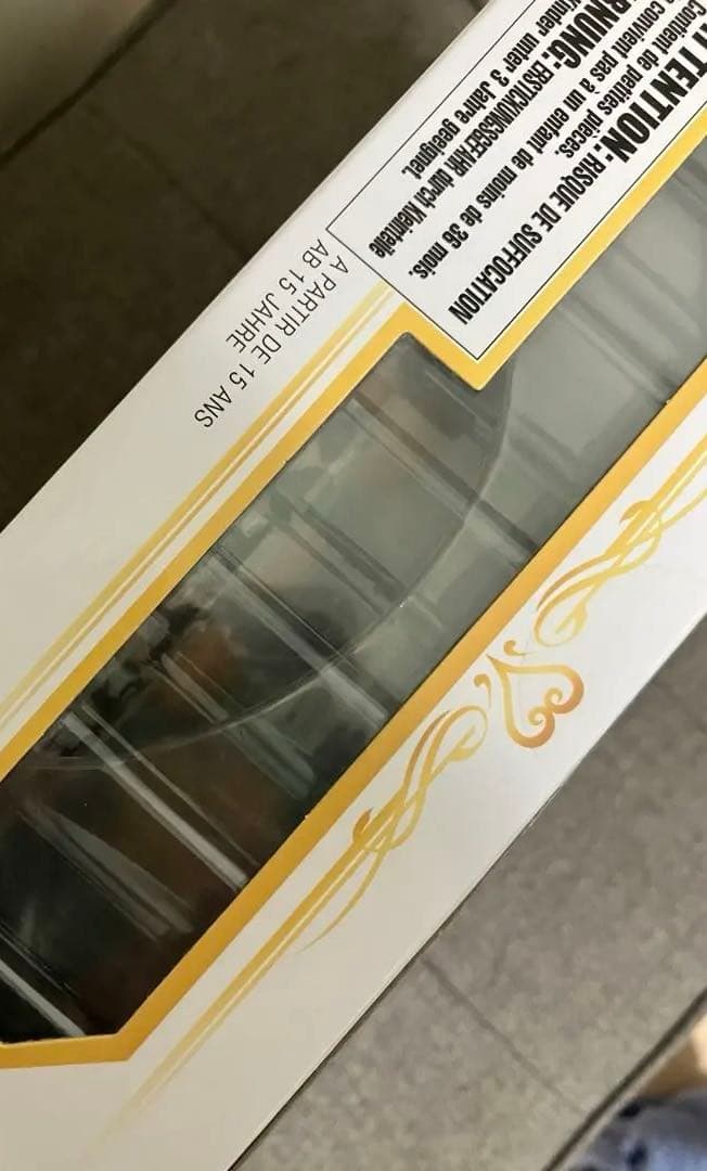 キングダムハーツ III ロクサス BRING ARTS フィギュア