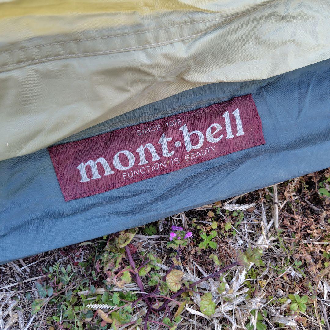 mont-bell ムーンライトテント1型 旧型 グランドシート付き