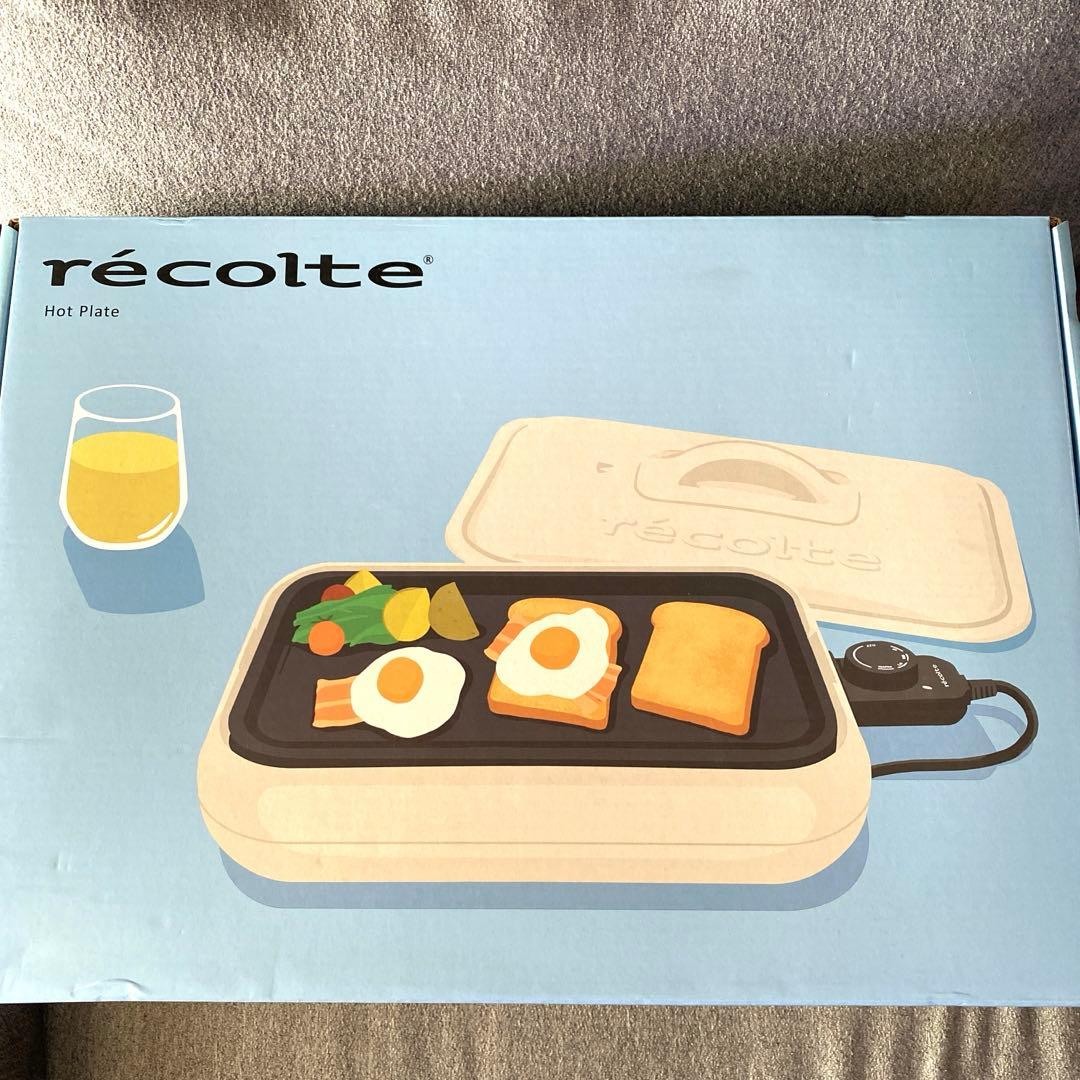 ◎新品◎レコルト　récolte ホットプレート ベージュ　ホワイト　たこ焼き
