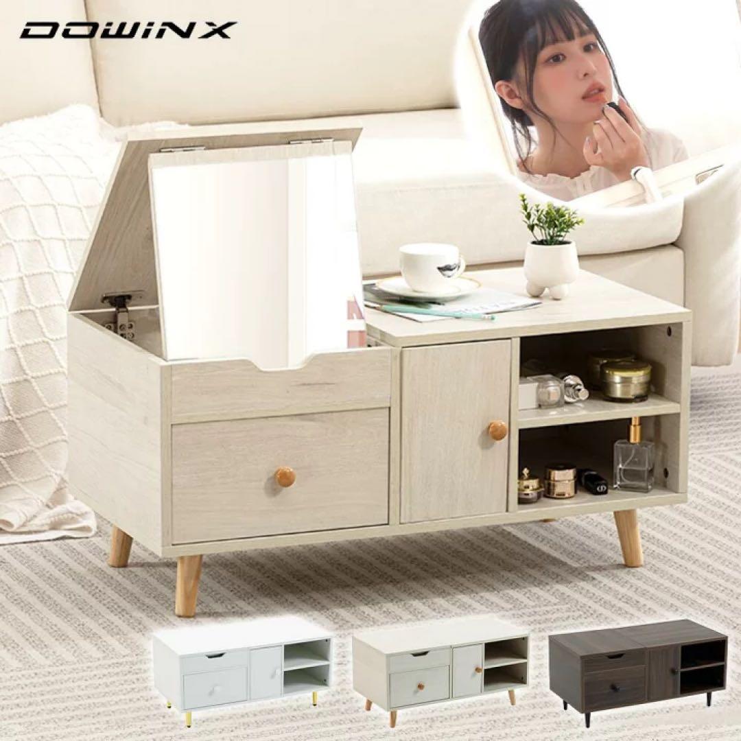 ドレッサー コンパクト ドレッサーテーブル ローテーブル 引き出し付き 化粧台