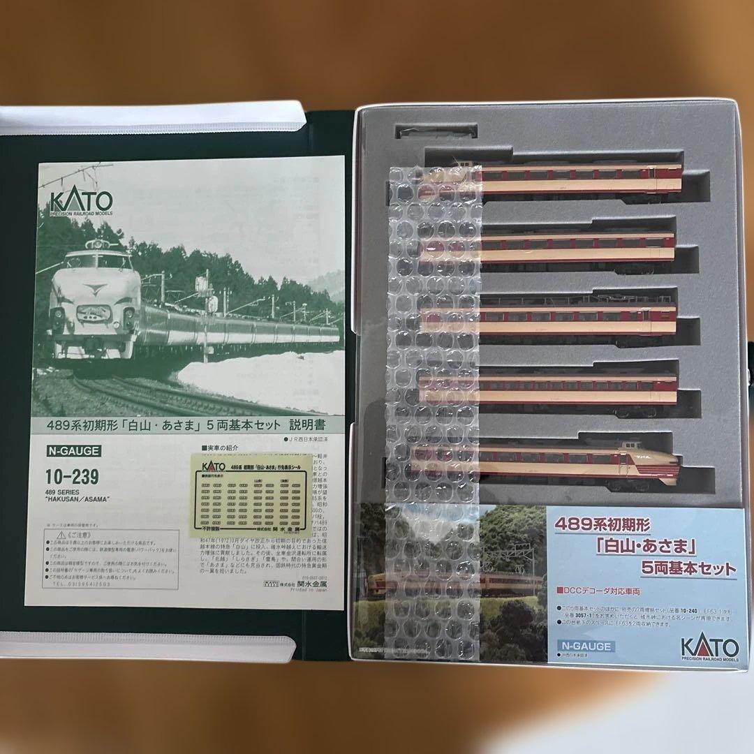 【新同】KATO 10-239 489系初期形白山・あさま基本5両16